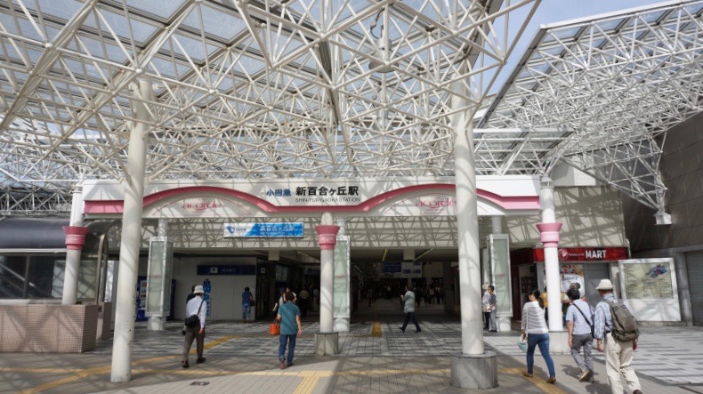 ShinYurigaoka_Station スタスタ